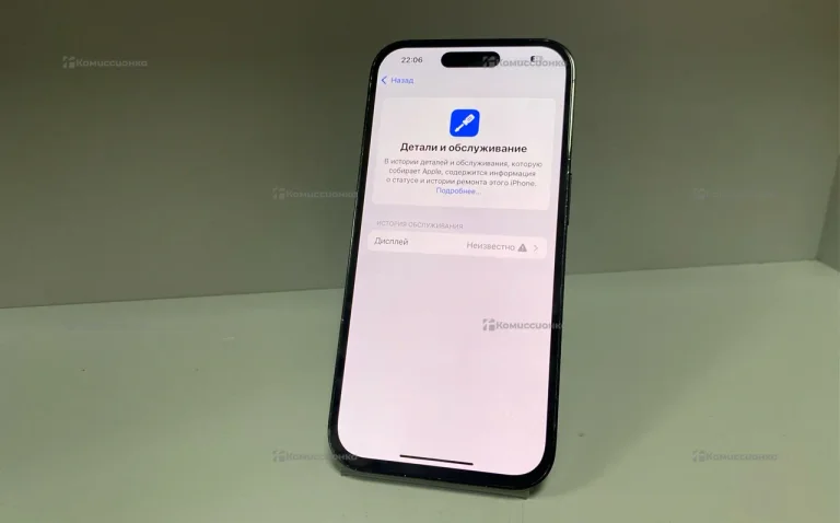 Apple iPhone 14 Pro 6/128 ГБ