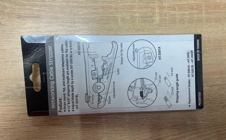 Networking cable stripper ht s501b
