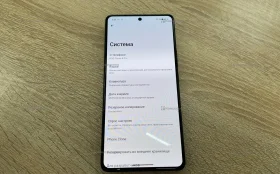Asus ROG Phone 8 Pro 16/512 ГБ
