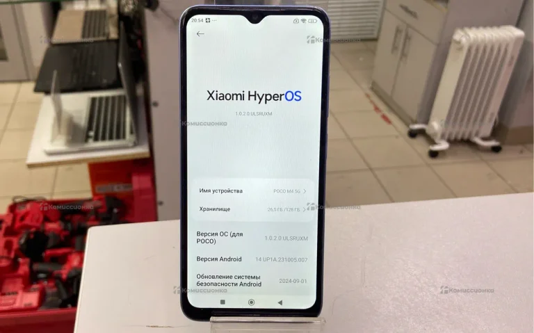 Xiaomi Poco M4 6/128