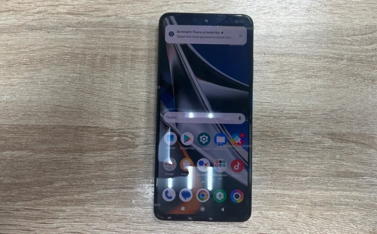 Xiaomi Poco M5 6/128 ГБ