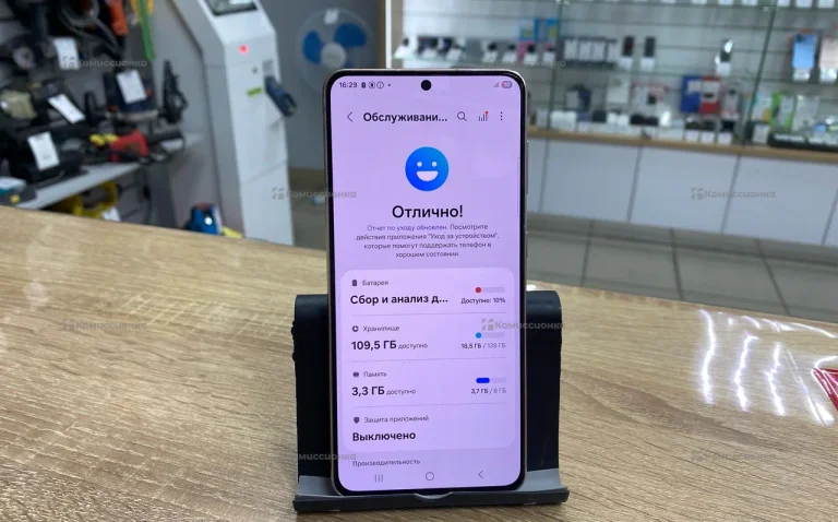 Samsung Galaxy S21 5G 8/128 ГБ