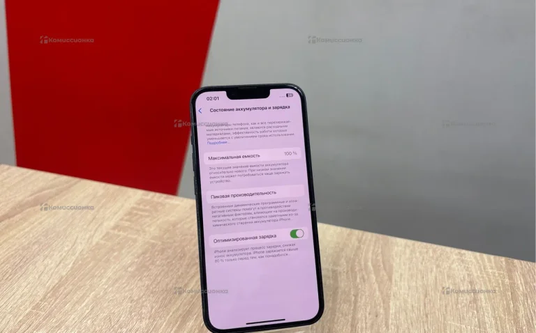 Apple iPhone 14 6/128 ГБ