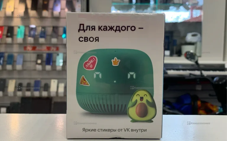 Капсула НЕО Маруся
