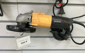 УШМ ВИХРЬ 125/900