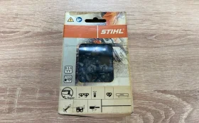 Купить Цепь Stihl 15 0.325 64зв 1.3 б/у , в Самара Цена:490рублей