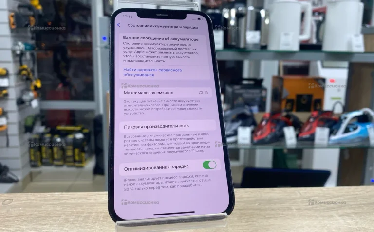 Apple iPhone 12 Pro 6/128 ГБ