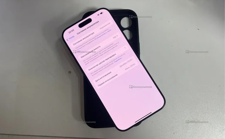 Apple iPhone 16 Pro Max 8/256 ГБ