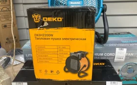 Купить 35 Тепловая Пушка Deko DKIH2200W б/у , в Набережные Челны Цена:1390рублей