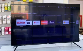 Телевизор Haier LE43K6700UG