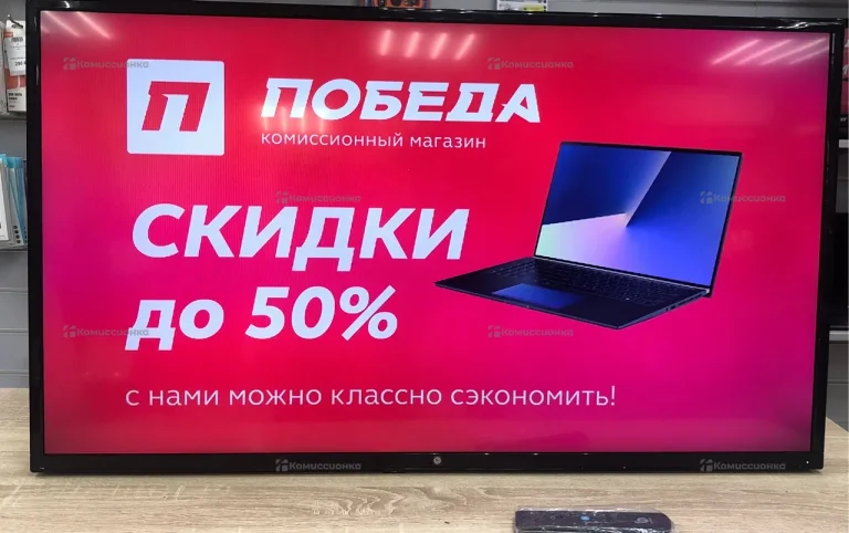 Телевизор HI VHIT-40F152MS