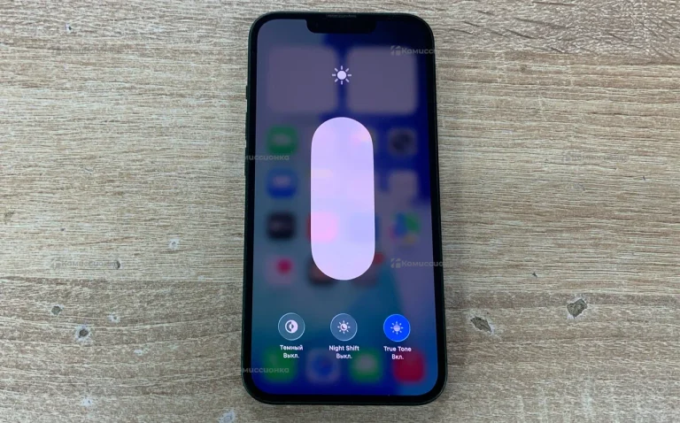 Apple iPhone 13 128Gb