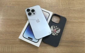Купить Apple iPhone 14 Pro 6/128 ГБ б/у , в Москва и область Цена:44900рублей