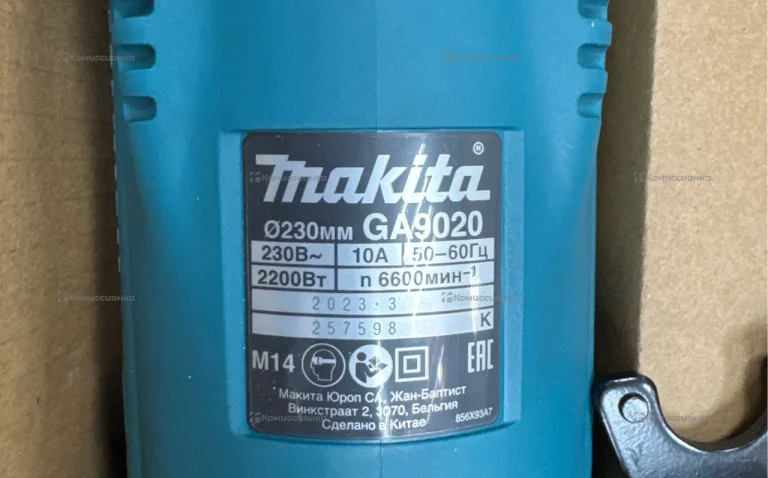 УШМ makita GA9020