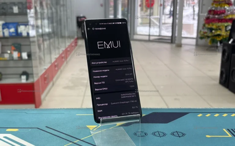 Huawei nova 10 Pro 8/256 ГБ