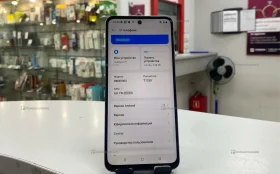 Realme C71 6/128 ГБ