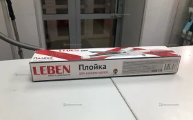 Leben плойка для волос 12вт