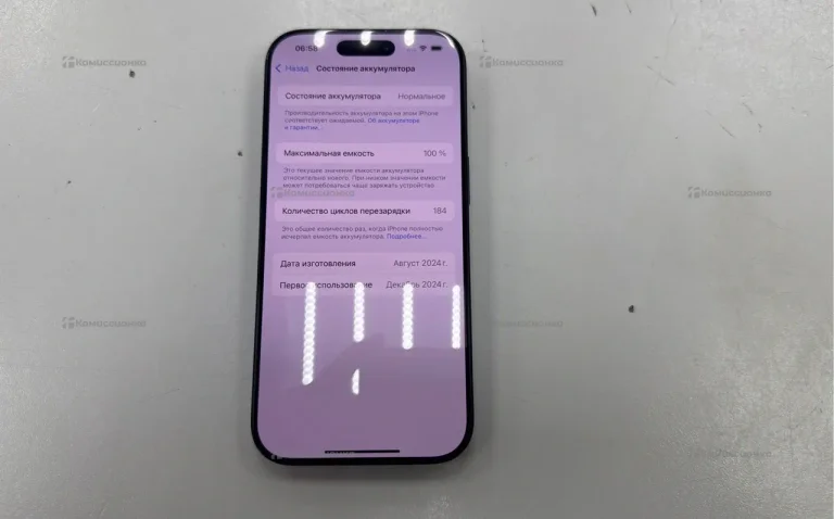 Apple iPhone 16 Pro 8/128 ГБ