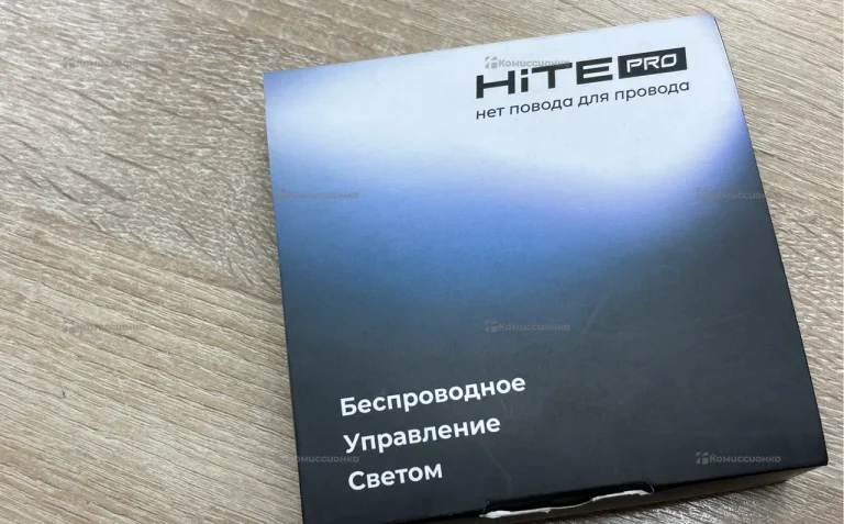HiTE PRO Блок приемник радиосигнала