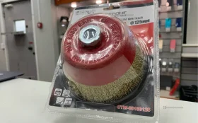 Купить Щетка Крацовка для ушм мягкая 125мм б/у , в Красноярск Цена:190рублей