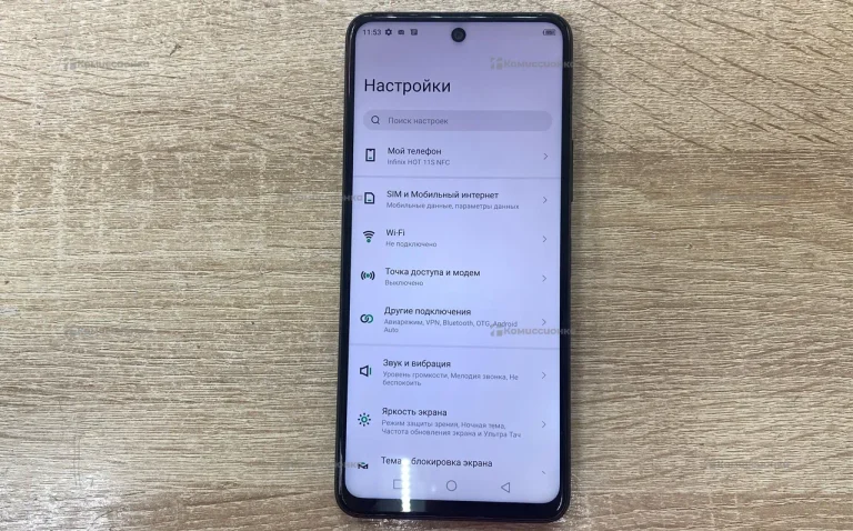 Infinix Hot 11s 6/128 ГБ