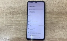 Infinix Hot 11s 6/128 ГБ