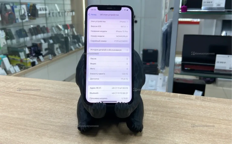 Apple iPhone 12 Pro 6/128 ГБ