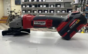 Углошлифовальная машина ЗУБР УШМ-18-125-41