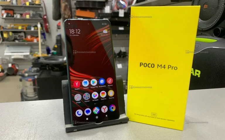 Xiaomi Poco M4 Pro 6/128 ГБ