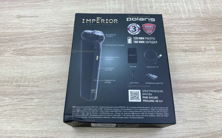 Бритва электрическая Polaris PMR 0421RC