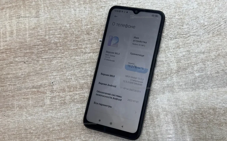 Xiaomi Redmi 9C NFC 3/64 ГБ
