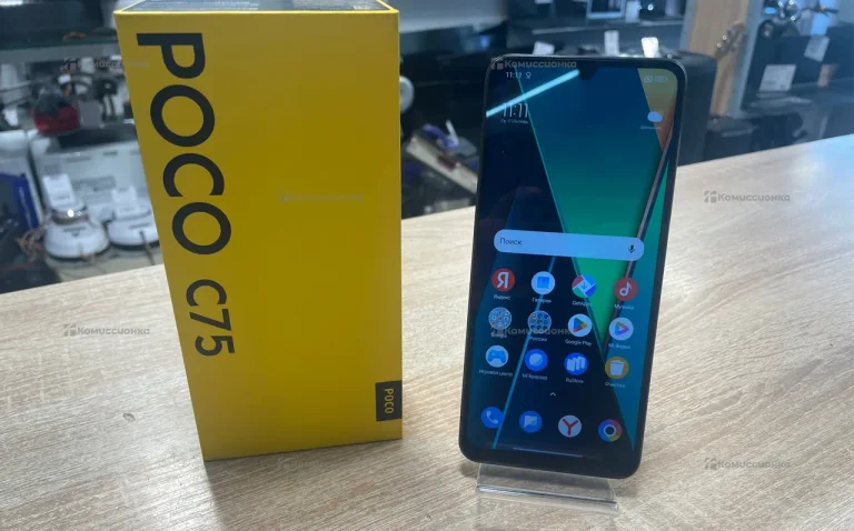 Xiaomi Poco C75 8/256 ГБ