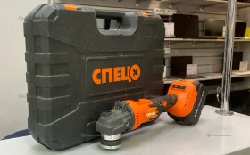 Купить Ушм Спец бшу-21б б/у , в Санкт-Петербург Цена:3900рублей