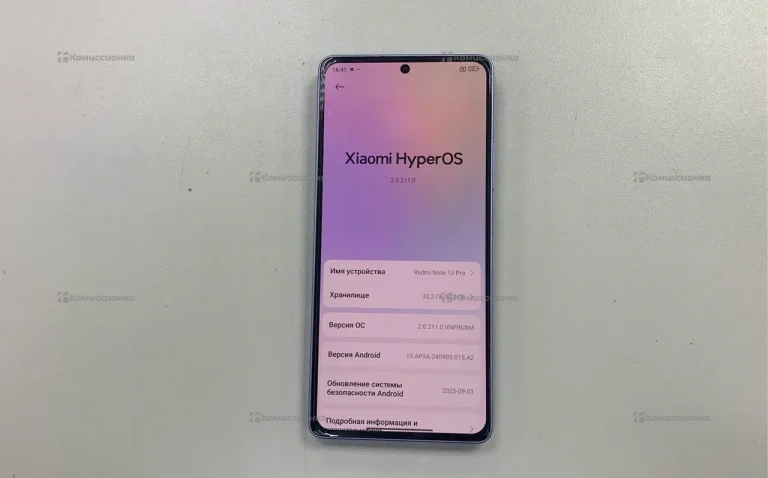 Xiaomi Redmi Note 13 Pro 12/512 ГБ