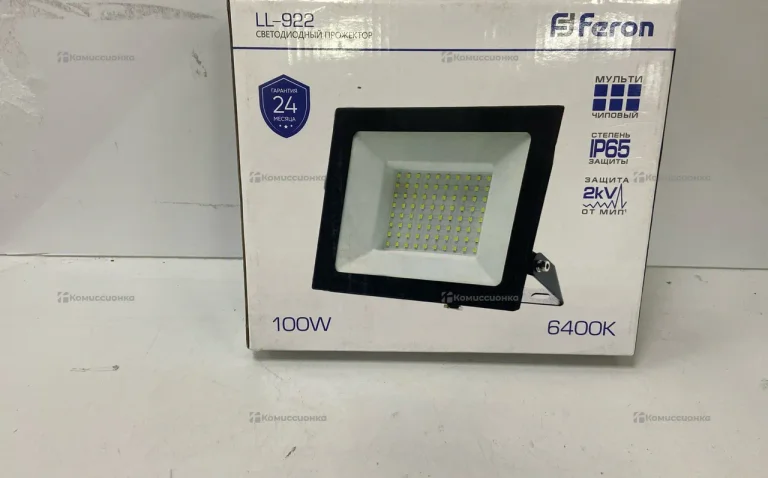 Прожектор Feron LL-922