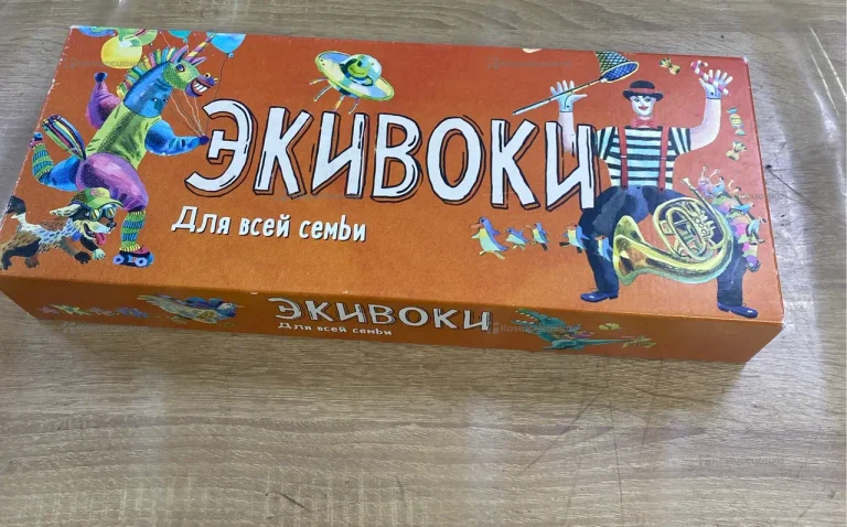 Игра Экивоки для всей семьи 10+