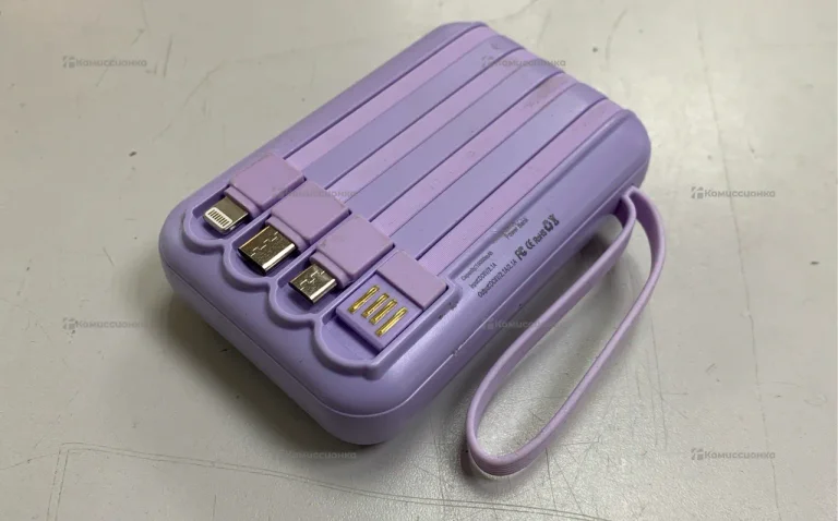 Power Bank  фиолетовый