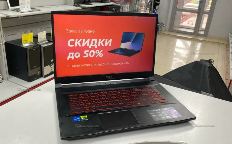 Ноутбук MSI KATANA 17 B12U