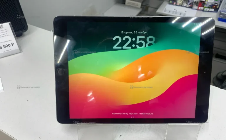 Планшет Apple iPad 10.2 (7-го поколения) 32ГБ