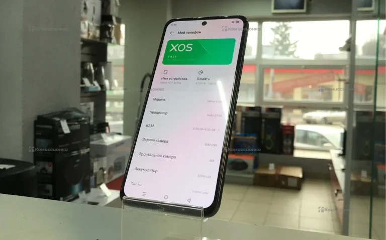 Infinix HOT 50 Pro 8/256 ГБ