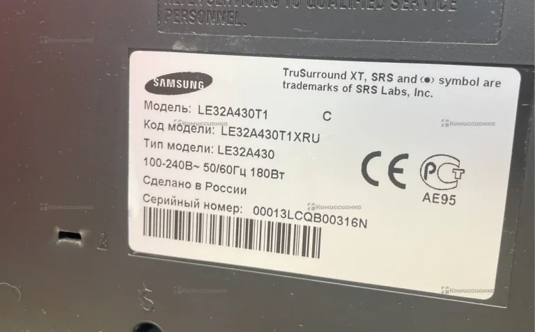 Телевизор Samsung LE32A430
