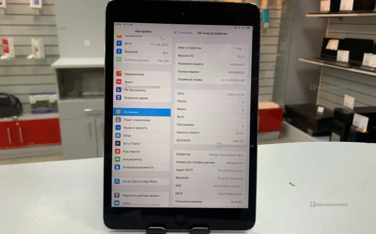 Планшет Apple iPad mini 2 16Gb Wi-Fi