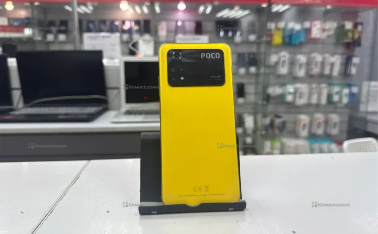 Xiaomi Poco M4 Pro 8/256 ГБ