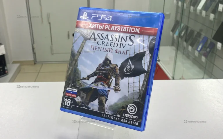 Sony PlayStation  Assasins Creed Черный флаг