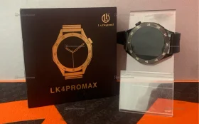 Часы LK4ProMax