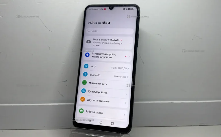 Huawei Nova Y63 4/128 ГБ