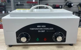 Сухо жар CH-360t