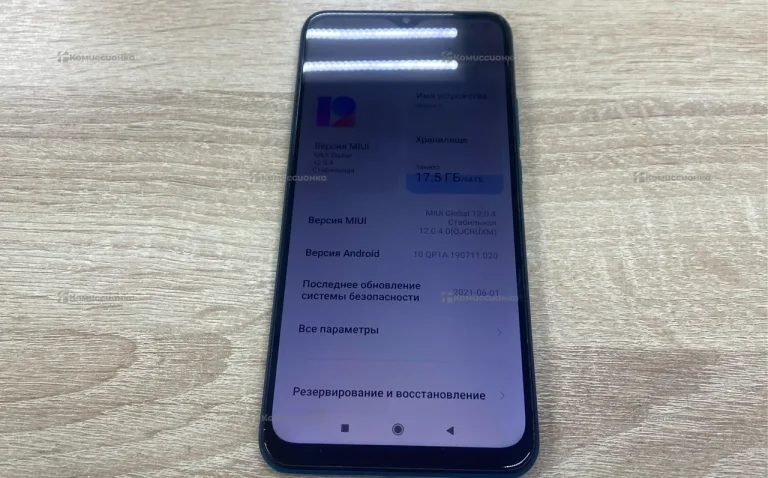 Xiaomi Redmi 9 4/64 ГБ