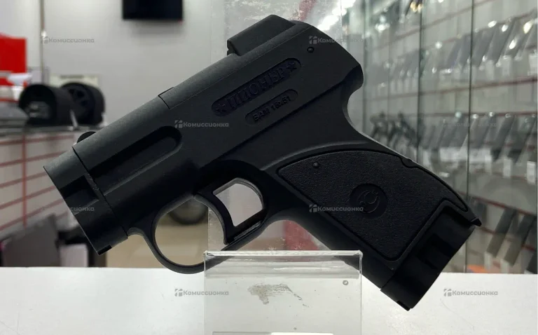 Аэрозольное устройство самообороны ПИЛНЕР