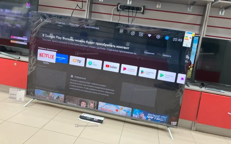 Телевизор Dexp A651